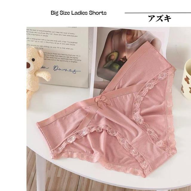 fB[X V[c 5Zbg 傫TCY Xgb` pc  [ V[X LL 3L 4L 5L 6L n  t@bV 