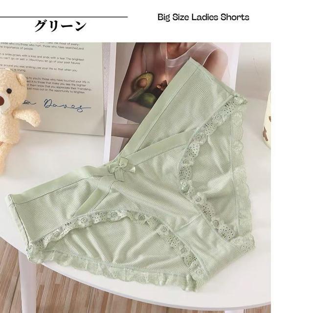 fB[X V[c 5Zbg 傫TCY Xgb` pc  [ V[X LL 3L 4L 5L 6L n  t@bV 