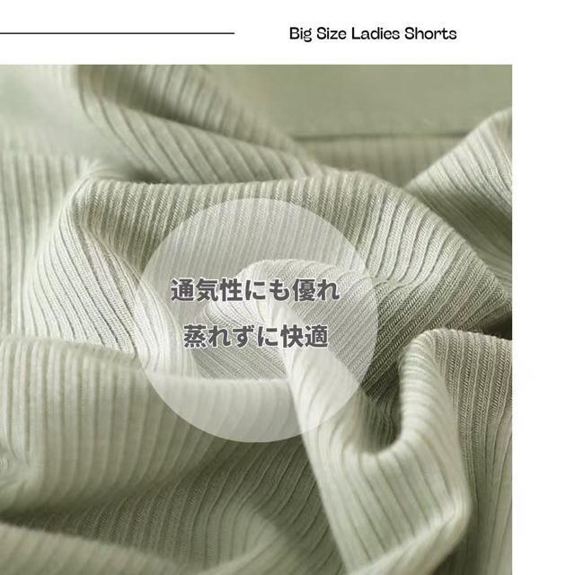 fB[X V[c 5Zbg 傫TCY Xgb` pc  [ V[X LL 3L 4L 5L 6L n  t@bV 