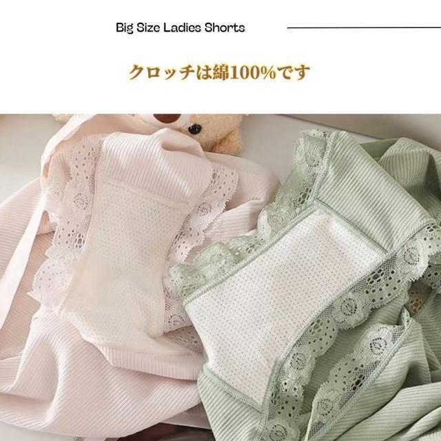 fB[X V[c 5Zbg 傫TCY Xgb` pc  [ V[X LL 3L 4L 5L 6L n  t@bV 