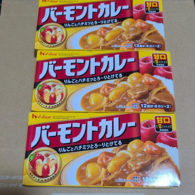 バーモントカレー甘口 3箱 < グルメ/ドリンク  バーモントカレー甘口 3箱  < グルメ/ドリンクの
