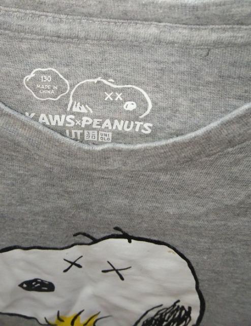 ユニクロカウズKAWS×peanutsスヌーピーSNOOPYコラボTシャツUTグレー灰色サイズ130 < ブランド ユニクロカウズKAWS×peanutsスヌーピーSNOOPYコラボTシャツUTグレー灰色サイズ130 < ブランドの
