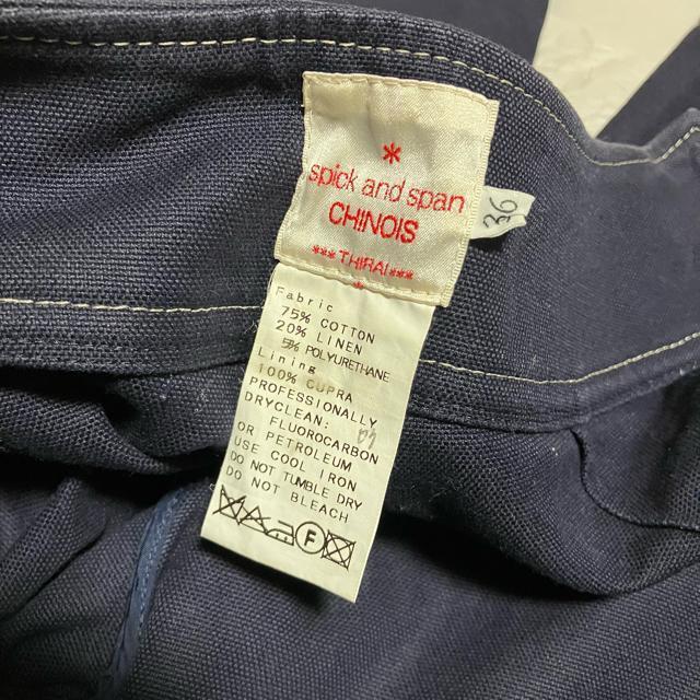 yBAYCREW`S / xCN[Yz fjpc / TCh{^ 36 Chpc  uh 