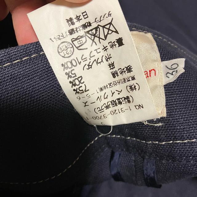 yBAYCREW`S / xCN[Yz fjpc / TCh{^ 36 Chpc  uh 