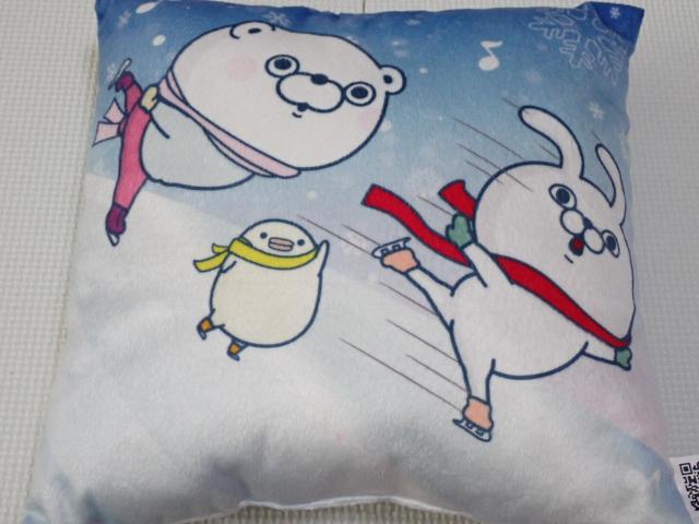 bV[X^v NbV 17cm   Aj/R~bN/LN^[ 