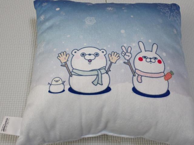 bV[X^v NbV 17cm  Aj/R~bN/LN^[ 