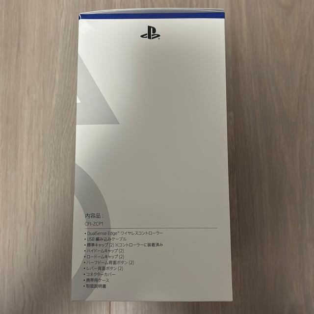 デュアルセンスエッジ DualSense Edge CFI-ZCP1 新品未開封品 < ゲーム本体/ソフト  デュアルセンスエッジ DualSense Edge CFI-ZCP1 新品未開封品 < ゲーム本体/ソフトの