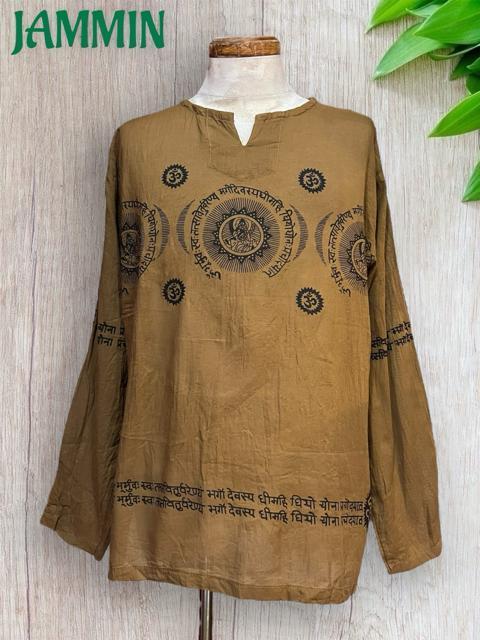 アジアン柄クルタ 長袖 エスニック ヒッピー アジアン サイケ 個性派 < 男性ファッション アジアン柄クルタ 長袖 エスニック ヒッピー アジアン サイケ 個性派 < 男性ファッションの