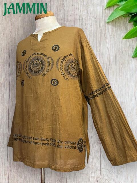 アジアン柄クルタ 長袖 エスニック ヒッピー アジアン サイケ 個性派 < 男性ファッション アジアン柄クルタ 長袖 エスニック ヒッピー アジアン サイケ 個性派 < 男性ファッションの