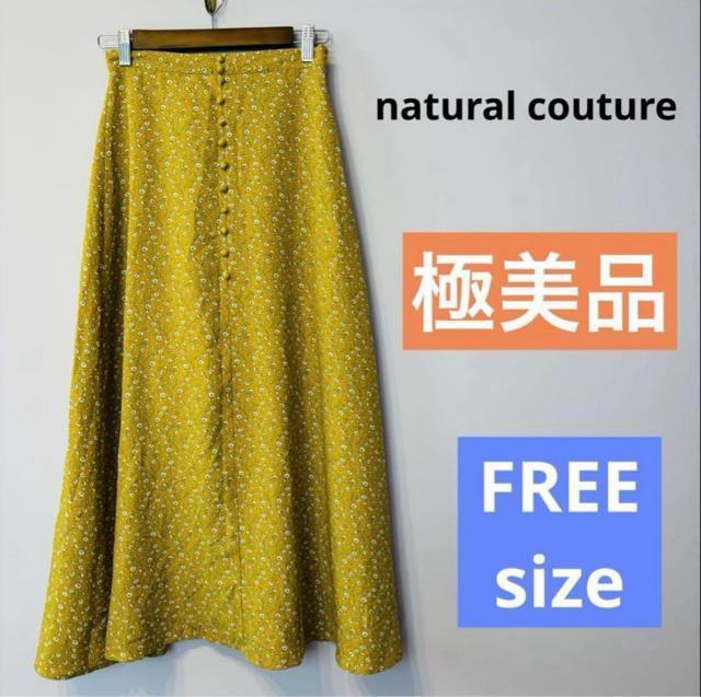 yɔizi`N`[t[vg tAXJ[g }X^[h F ԕ  AC EGXgS   t@bV 