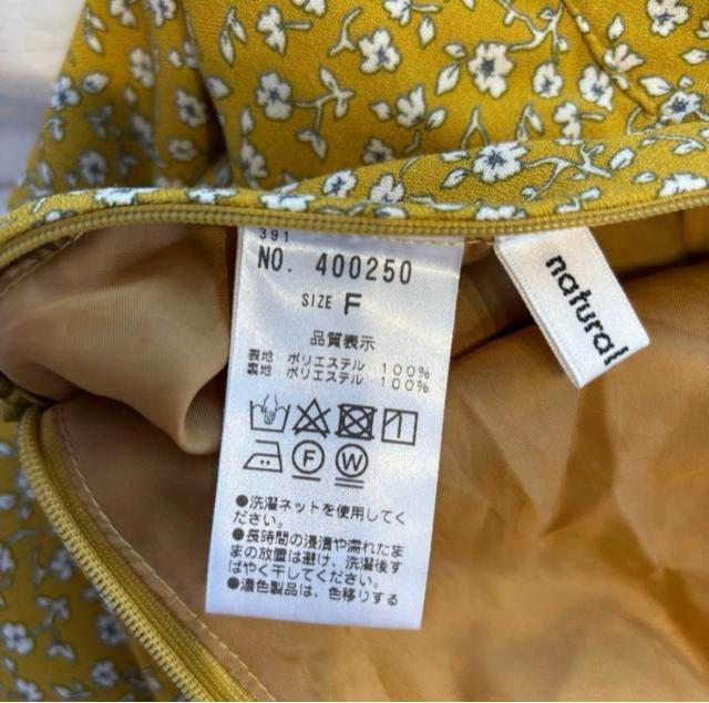 yɔizi`N`[t[vg tAXJ[g }X^[h F ԕ  AC EGXgS  t@bV 