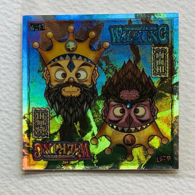 rbN}2000 A[gRNV@P1 Art-005 WKING iʑ^Vgj   zr[ 