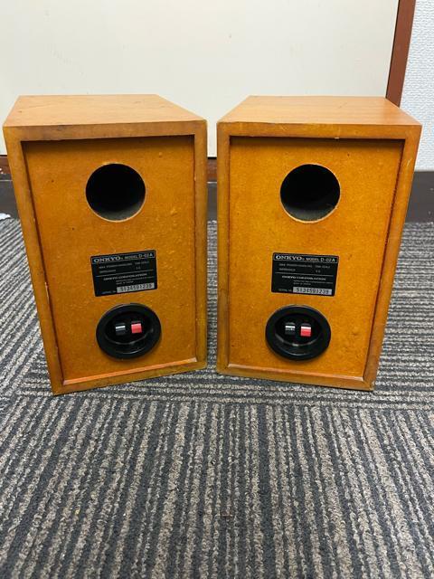 ONKYO D-02A ブックシェルフスピーカー 吸音材入換済み ペア オンキョー < 家電/AV ONKYO D-02A ブックシェルフスピーカー 吸音材入換済み ペア オンキョー < 家電/AVの