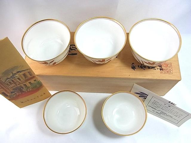 500円スタ★新品未使用 香蘭社 KOURANSYA 湯呑み5客セット 木箱入り 上品な花柄 有田焼 < インテリア/ライフ 500円スタ★新品未使用 香蘭社 KOURANSYA 湯呑み5客セット 木箱入り 上品な花柄 有田焼 < インテリア/ライフの