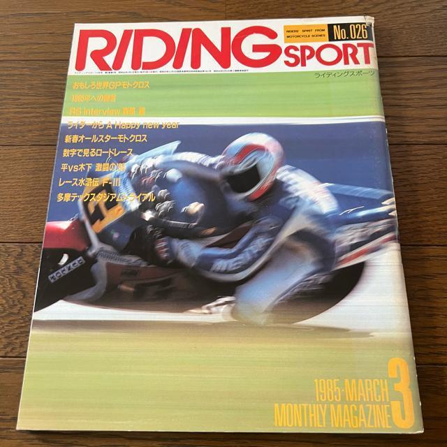 CfBOX|[c 1985N3   {/G 