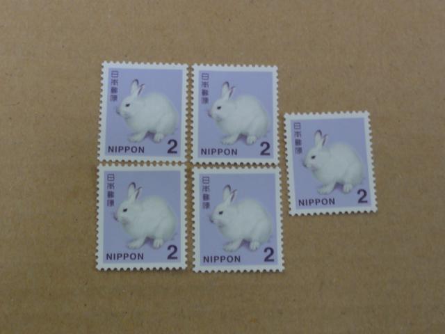 2円切手 5枚 普通切手 < ホビー 2円切手 5枚 普通切手 < ホビーの