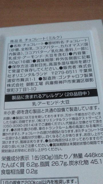 ][g2025X'mas`R[g  CeA/Ct 