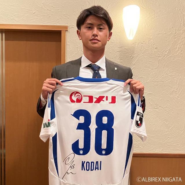 #38 森 昂大選手 実着用・直筆サイン入り2ndユニフォーム < レジャー/スポーツ #38 森 昂大選手 実着用・直筆サイン入り2ndユニフォーム < レジャー/スポーツの