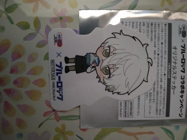 SEIMS×【ブルーロック】非売品ステッカーC < アニメ/コミック/キャラクター SEIMS×【ブルーロック】非売品ステッカーC < アニメ/コミック/キャラクターの