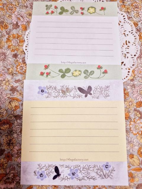 お裾分け☆猫の作家さんメモ2枚☆ < インテリア/ライフ お裾分け☆猫の作家さんメモ2枚☆ < インテリア/ライフの