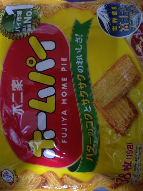 �z�[���p�C  �� �O����/�h�����N�� 