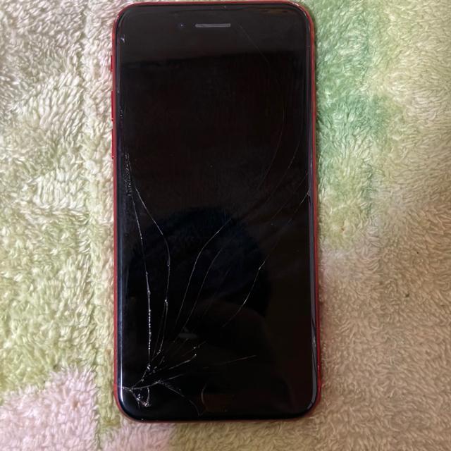 iPhone SE ��2����@64GB SIM�t���[�@��ʊ���@�^�b�`����\�@���Á@���b�h�@���p����0�o�b�e���[81% �� �Ɠd/AV�� 