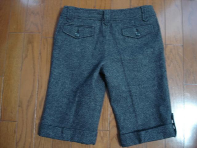 ���������������@�G�j�B�V�B�X�@��l�J�W���A���c�C�[�h�n�[�t�p���c���N���[�[�b�g�������i�I �� �u�����h�� 