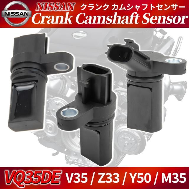 �X�J�C���C�� V35 �N�����N�p �J���V���t�g�|�W�V���� �Z���T�[ �� ������/�o�C�N