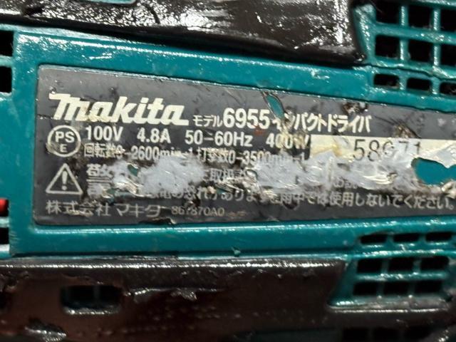 �}�L�^�@�C���p�N�g�h���C�o�@���f��6955 ����i�@�󂠂�i�@4101-03-1 �� �y�b�g/��|/���|�� 