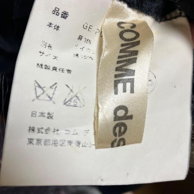 COMME des GARCONS �R���f�M�����\�� ���C���[�h�� �X�J���b�v�h�J �f�U�C�� �{�g���X �� �� �u�����h�� 