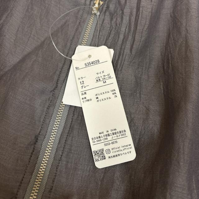 ���� �V�i �^�O�t�� ���܂ނ� ���u�V�A�[�u���]�� �� �u�����h�� 