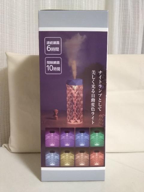 LED Crystal 加湿器 < 家電/AV LED Crystal 加湿器 < 家電/AVの
