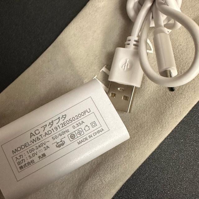 �����i�yLAVIEL�z�R�[�h���X�X�g���[�g�A�C���� LV-CL-SI �[�d�� �� �Ɠd/AV�� 