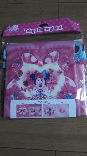 リゾートパルパルーザ巾着2枚セット < インテリア/ライフ リゾートパルパルーザ巾着2枚セット < インテリア/ライフの