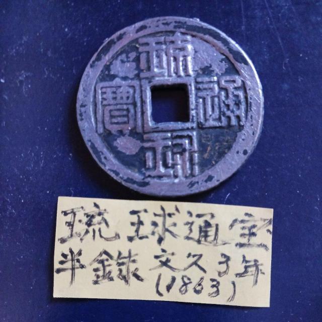 �����ʕ�  �� �z�r�[�� 