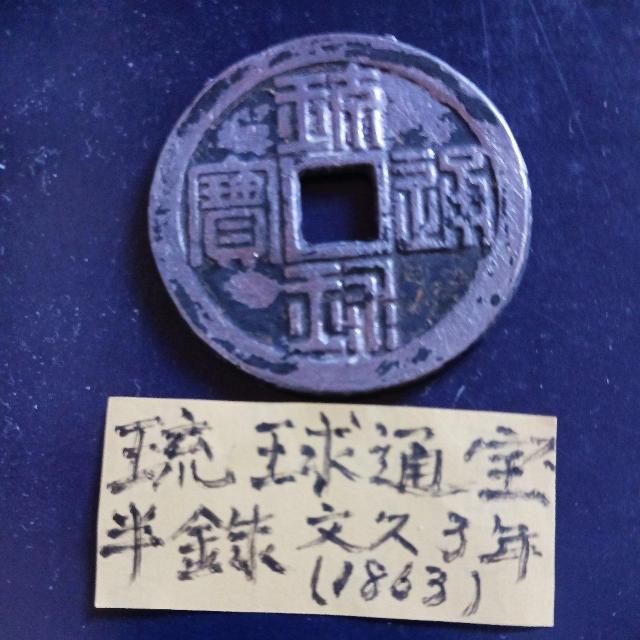 �����ʕ� �� �z�r�[�� 