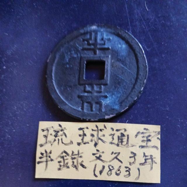 �����ʕ� �� �z�r�[�� 