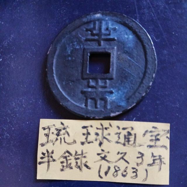 �����ʕ� �� �z�r�[�� 