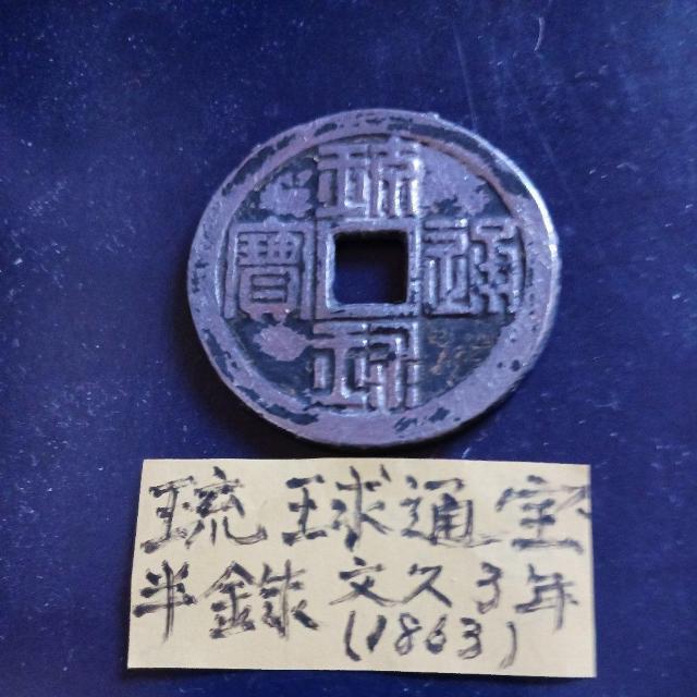 �����ʕ� �� �z�r�[�� 