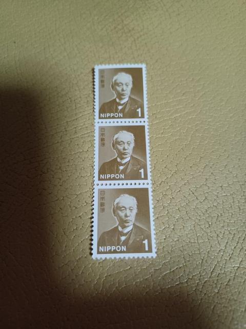 切手3枚 < ホビー 切手3枚 < ホビーの