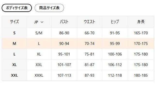 超お買い得1490円★レディース 日本アニメ猫Tシャツ - 半袖 丸首 かわいいアニメ猫 USAサイズM(日本サイズL相当) < 女性ファッション 超お買い得1490円★レディース 日本アニメ猫Tシャツ - 半袖 丸首 かわいいアニメ猫 USAサイズM(日本サイズL相当) < 女性ファッションの