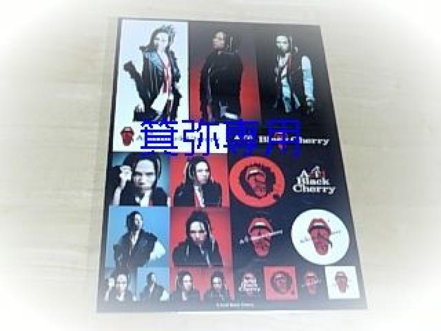 2007NtXebJ[&؂蔲XgP_Vi   ^gObY 