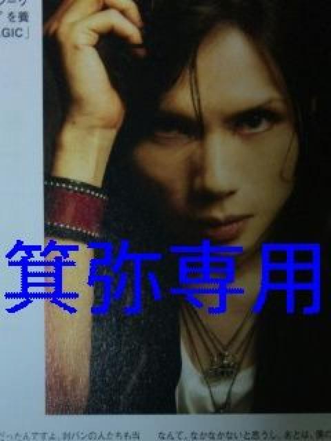 2007NtXebJ[&؂蔲XgP_Vi  ^gObY 