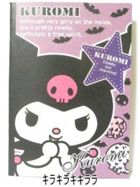 �sNew�t�N���~����񁚊w�Z.�I�t�B�X�ő劈��*�m�[�g<B5�T�C�Y>  �� �C���e���A/���C�t�� 