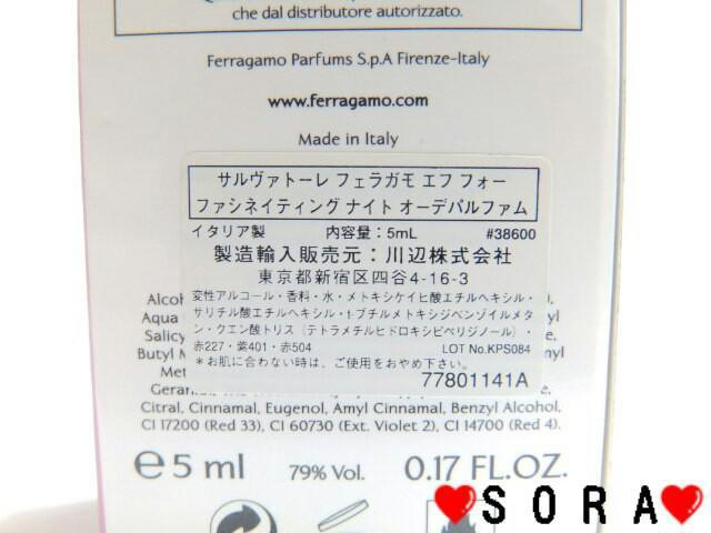 yT@g[ tFK/SALVATORE FERRAGAMOzGttH[ t@VlCeBOiCg  uh 