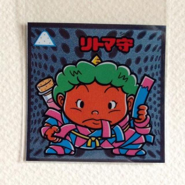 ビックリマン伝説7  108-守  リトマ守 < ホビー  ビックリマン伝説7  108-守  リトマ守  < ホビーの