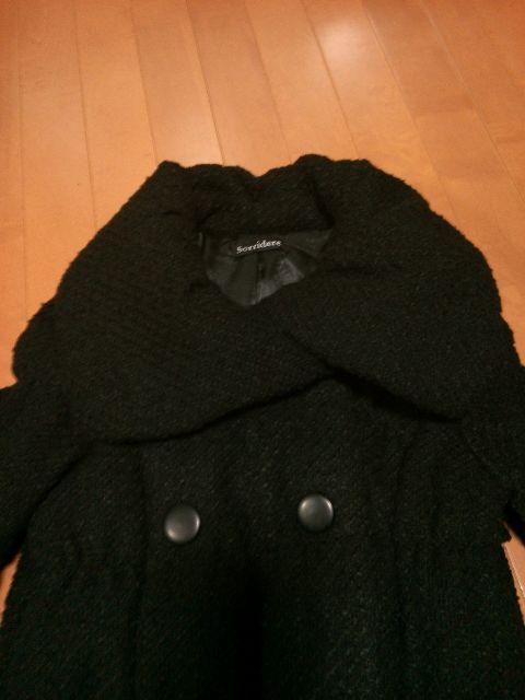 ☆襟バリエーション☆ツイードコート☆ < 女性ファッション  ☆襟バリエーション☆ツイードコート☆ < 女性ファッションの