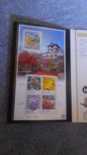 ◆バイカラークラッド貨幣入り切手帳/地方自治法施行/1冊/各県/ < ホビー  ◆バイカラークラッド貨幣入り切手帳/地方自治法施行/1冊/各県/ < ホビーの