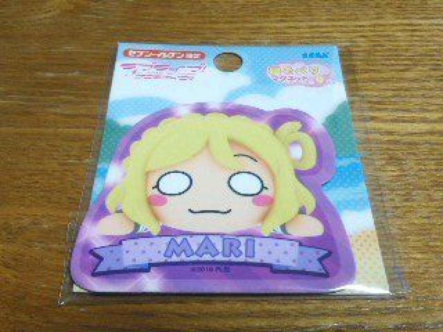 ラブライブ!サンシャイン!! 寝そべりマグネット 高海千歌 小原鞠莉 セット 非売品 < ホビー ラブライブ!サンシャイン!! 寝そべりマグネット 高海千歌 小原鞠莉 セット 非売品 < ホビーの