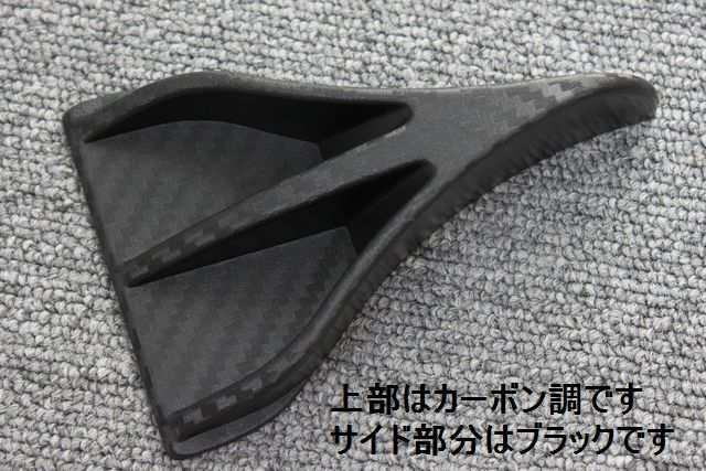 汎用ボルテックスジェネレーター ディフューザー  < 自動車/バイク 汎用ボルテックスジェネレーター ディフューザー  < 自動車/バイク